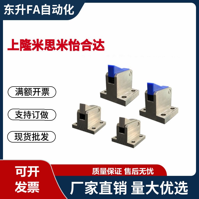 止回组件PFC01 7S 7SA 10S 14S 20S 28C-R/Y-LK-MK-TK-BK-PK