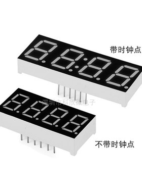 数码管0.28/0.36/0.4/0.56/0.8英寸1/2/3/4位 共阴 共阳 高亮红色