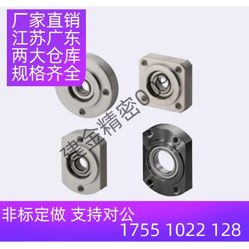 轴承BGCRB BGCR6903 6003 6203 6804 6904 6004 6204 6805 6905ZZ