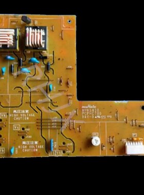 联想小新LJ2208 7208 2218 7218 7268 7208WPRO 7228W 2268高压板