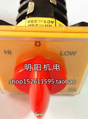 KANNIE 铣床专业转换开关 高低速变极开关T-16EXF64D-4多段式开关