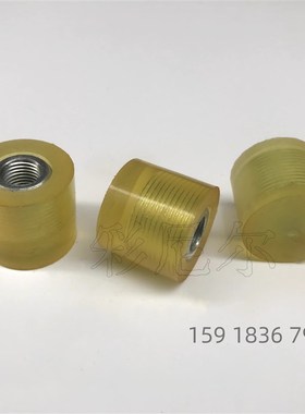 嵌入型压块 内螺纹型 聚氨酯压块 内螺纹型 PSHEH URLH URLM10