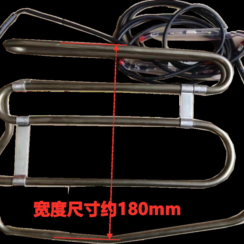 适用创维云米冰箱BCD483WMSD/545WMSA/WS515Pi化霜加热器发热管丝