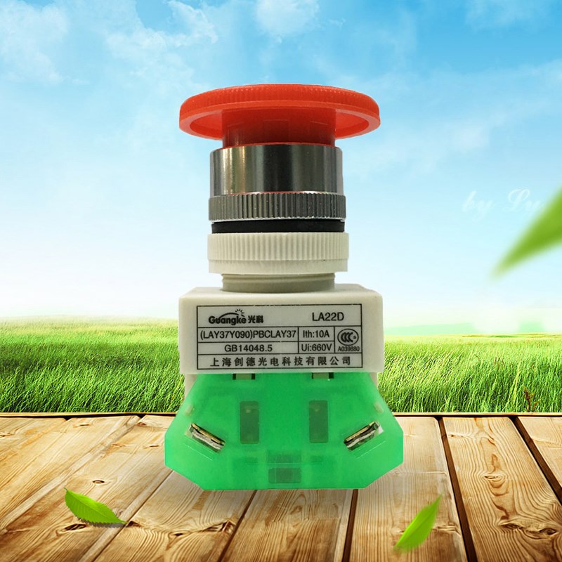 LA22D PBC Y090 LAY37 LAY7-11ZS银触点动开口22MM急停开关按钮
