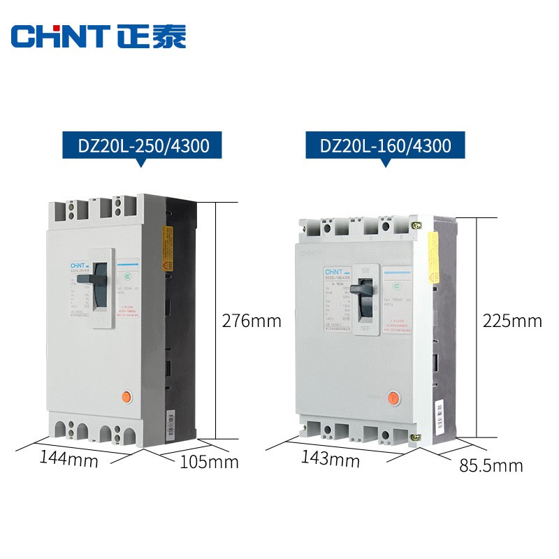 正泰漏电断路器保护器DZ20L-160/3N300 4300 160A200A250A400A630