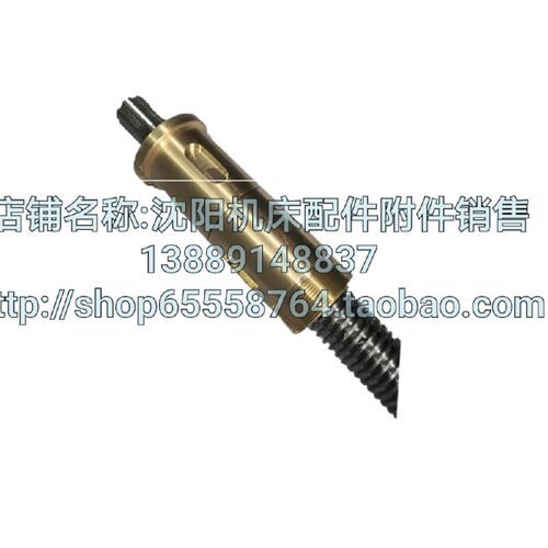 齐齐哈尔C5112A C5116A横梁丝杠 横向螺母 升降丝杠丝母 立车配件