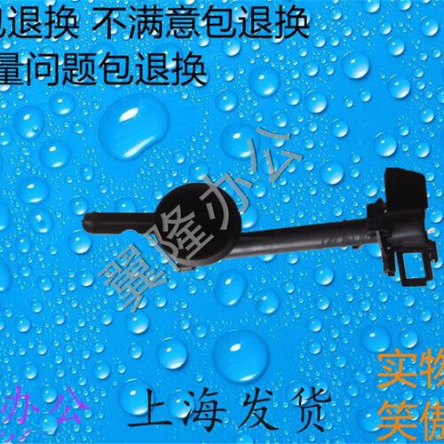 包邮柯美 1611  7216  7521震旦AD166 168 216 226 下粉管