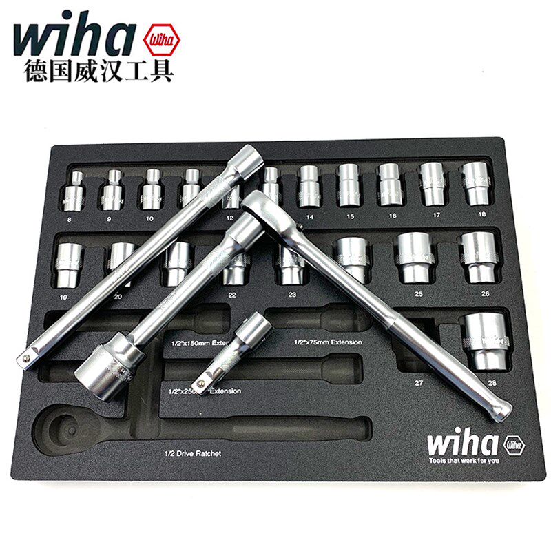 德国进口wiha威汉棘轮扳手套筒套装1/2大飞快速汽修工具组合44740