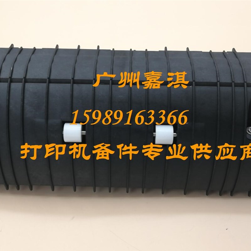 全新原装理光6430 6420 6410 6440 联想6700 定影组件 加热组件