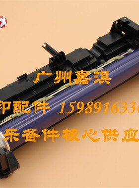 原装全新施乐P158B M158F M158B M215B M218FW M105B鼓芯组件硒鼓