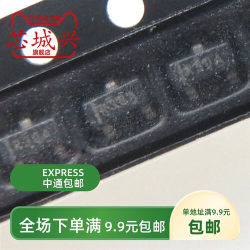 原装正品REF3012AIDBZR SOT23 1.25V输出 50ppm/℃ 电压基准