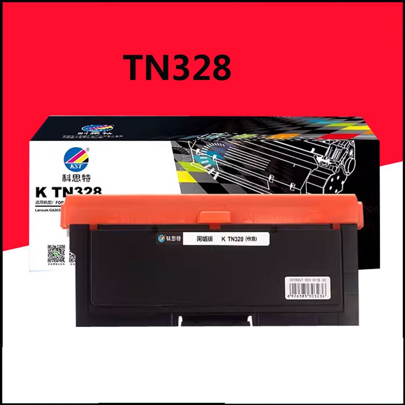 科思特TN-328 粉盒/DR-328 鼓架 适用立思辰 GA3032dn/GA7030DN