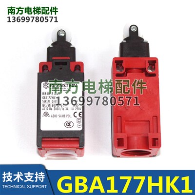 GBA177HK1/HL1/FD5限位开关博恩斯坦188-UV1Z RiwL Rast