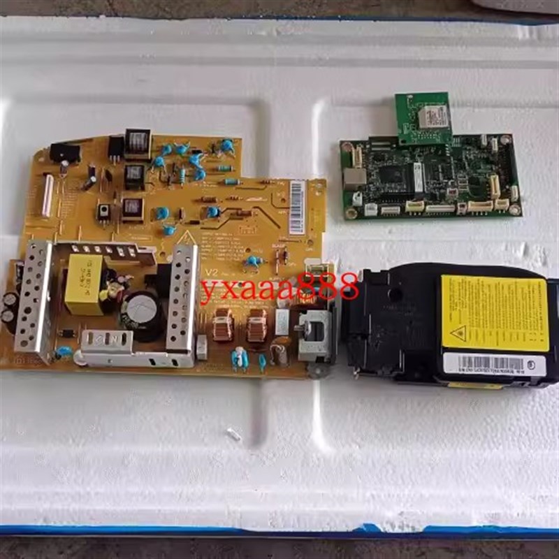 惠普M1005w主板 电源板 高压板 定影组件 扫描头 激光器  配件