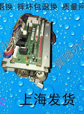 包邮佳能IRC 5030 5035 5045 5051 5235 5240 5250 主板 电源板