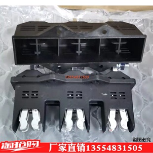 万控抽屉柜主电路一次接插件WKCT6B-3-630 WKCZ6B-3-630-400-250A