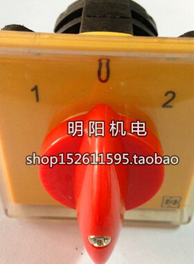 KANNIE 铣床专业转换开关 正逆变速开关 T-16EXF64D-2 多段式开关