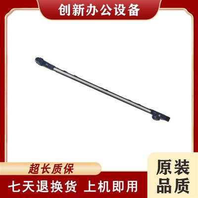 夏普MX 4148 4140 2601 3101 4101 5111 41111 N 转印带 PTC组件