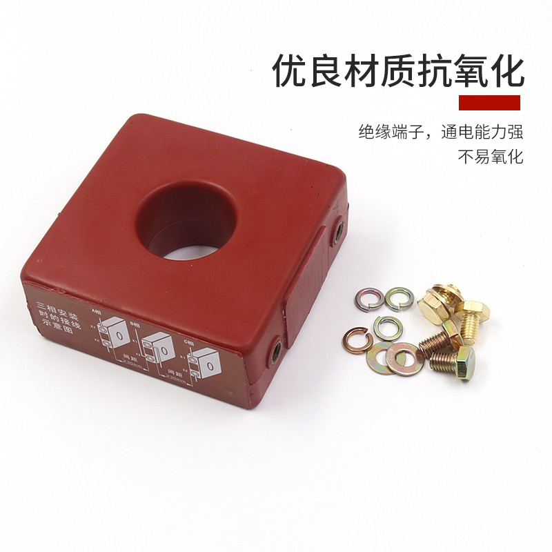 正泰XD1型限流电抗器 XD1-20 30/0.4KV低压无功率成套 阻尼电抗器