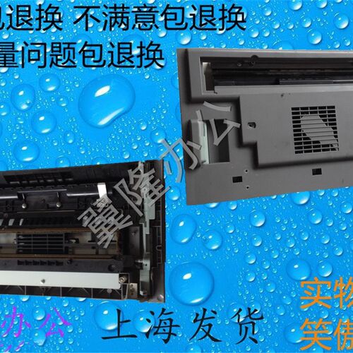 包邮柯美 1611  7216  7521震*旦AD166 168 216 226  侧门组件