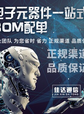 NCE3095K/0117K/3090K/5080K/7560K/0110K/0224K/NCEP1520K