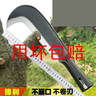 老式锰钢刀锻打砍树刀柴竹刀越南勾刀户外开路刀割草刀农用劈柴刀