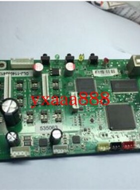 得实 DS600PRO 2100II.1920.550 航天SK860.820.650主板  打印板