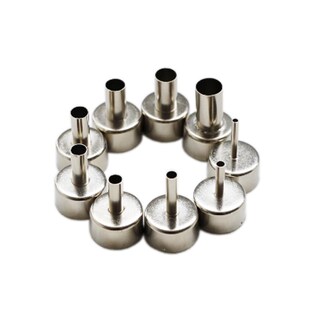 858D热风枪嘴 风咀风嘴喷嘴热风拆焊台配件 BGA风枪嘴风枪头858A