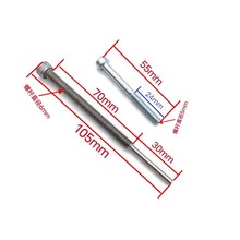 奥的斯编码器拆卸工具顶杆海德汉1387亨士乐编码器拆卸杆顶丝螺杆