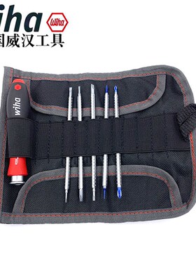 德国wiha威汉精密螺丝刀套装进口十字一字笔记本相机螺丝批00616