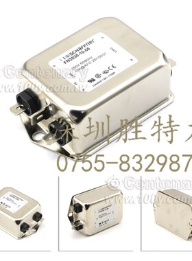 FN2030-10-06 夏弗纳Schaffner 滤波器 全新原厂原装正品