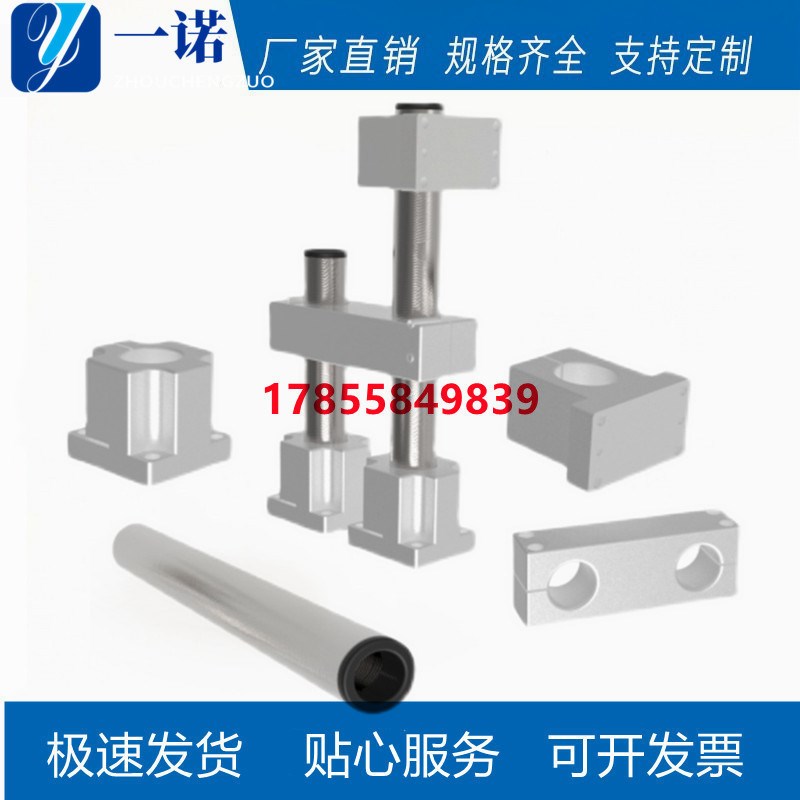 ZCD11-D75ZCD16-D50ZCD17-D100ZCD18-D35ZCD19-D50ZCD20-D35