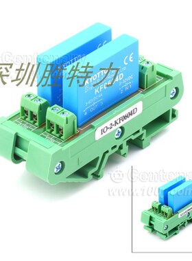 IO-2-KF0604D KYOTTO SSR 继电器模组 全新原装 货期不准