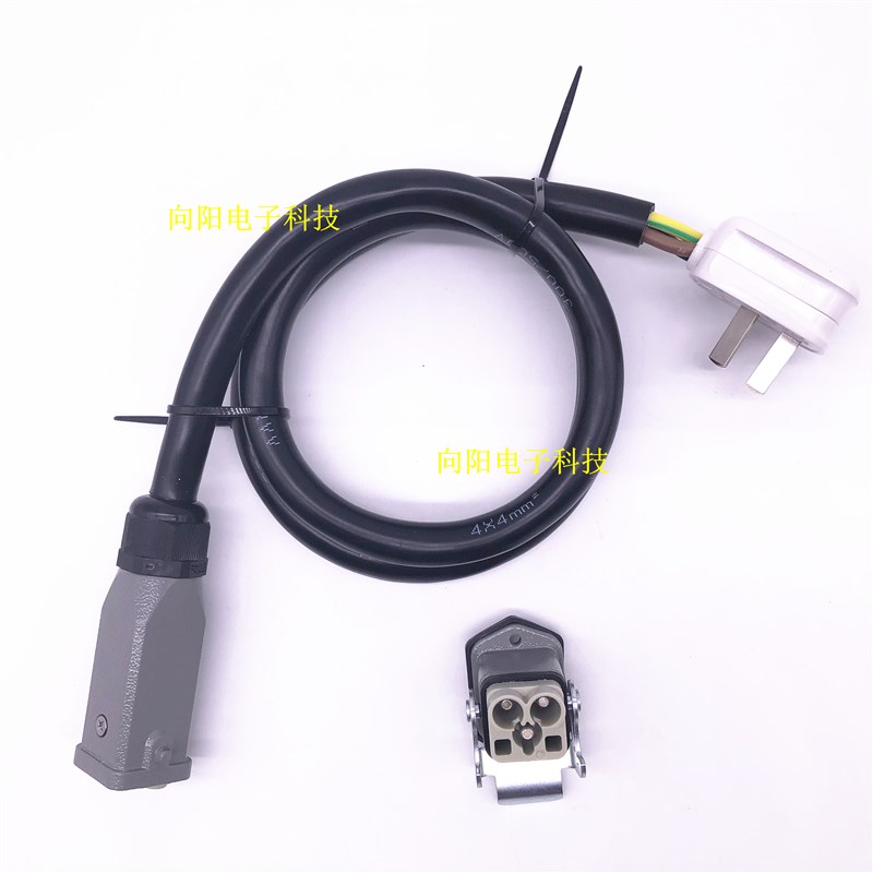重载连接器哈丁ABB插头Han Q 2/0-MF 40A 2芯 3芯 HARTING连接线