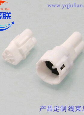 DJ7031F-2-11/21 国产6187-3231汽车防水接插件3P孔6180-3241白色