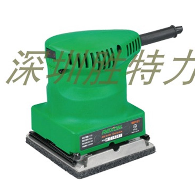 R060R 力山REXON修边机木工开孔机雕刻机木铣木板开槽机电动工具