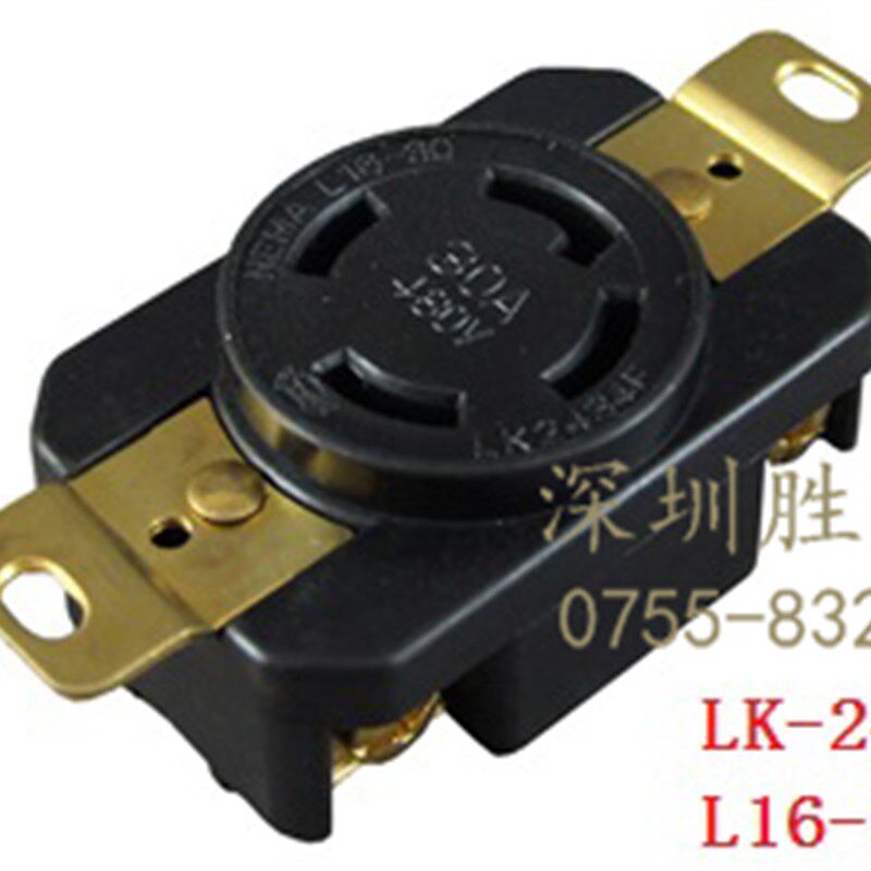 LK-2434F NEMA L16-30R 美规防松工业插座 三相四线 台湾隆光LKEW