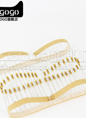 1/4W排带金属膜电阻1%1K 10K 100R4.7K5.1千欧100K 2K470R 1M全系