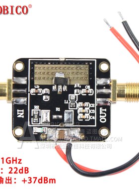 HMC580 射频功率放大器模块 IP3输出+37dBm DC~1GHz 22dB增益