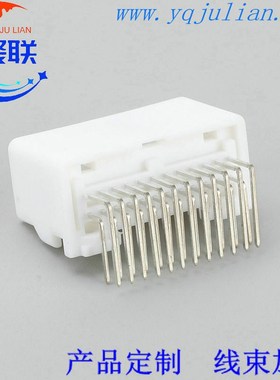 1318917-1公母1376103-1汽车音响导航倒车后视镜DJ7246S-0.7-11/2