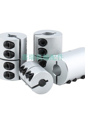 联轴器DCS06/07-D25 D32-d10 d12 d14 d15-e10 e12 e14刚性半分离