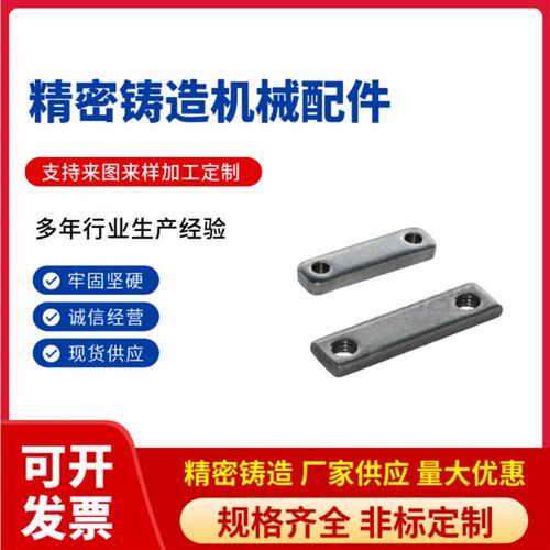 HFS01合页铰链/HFS22-60/22/23/24/28/36/55/65/79/8/HG-MF08-BL
