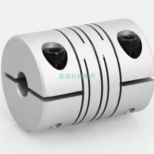 联轴器DBH01/DBH11-D20-d5 d6 d6.35 d7 d8-e 平行线铝合金不锈钢