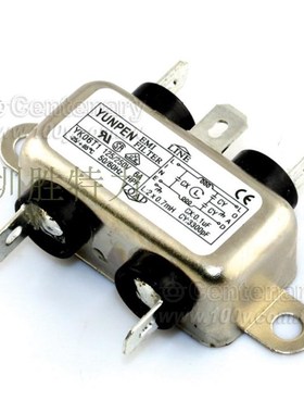 YK10T1 台湾YUNPEN滤波器 10A-AC-EMI 全新原装正品