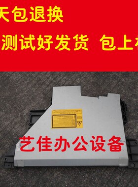 夏普3021 201NV 2348SV 2648NV 3148N 2048NV 2048DV激光器六棱镜