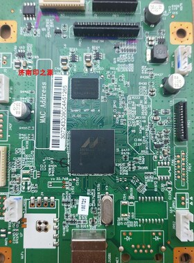 奔图M6500 主板 M6500打印机 接口板 打印板 原装全新 USB口