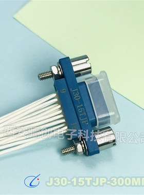 航插件J30-15TJSL J30-15TJL-30CM J30-15TJWP7-J J30-15ZKL-30CM