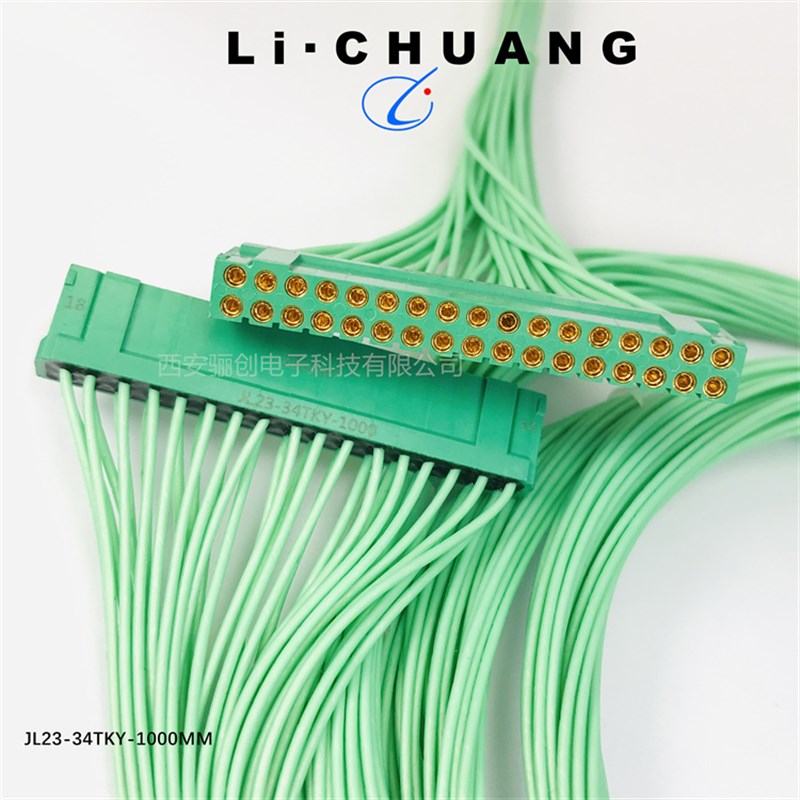 连接器JL23-10TKH/ZJW JL23-10ZJB JL23-10TKY-300MM矩形插头插座