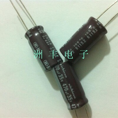 【佳信源】日本尼康35v470uf  高频低阻 高温 高可靠品PS  PW系列