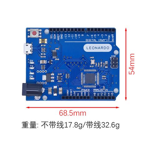 Leonardo R3单片机开发板ATMEGA32U4官方版本带数据线兼容Arduino
